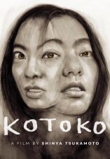 Kotoko