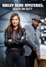 Hailey Dean Mysteries: Death on Duty