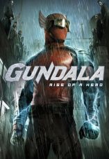 Gundala