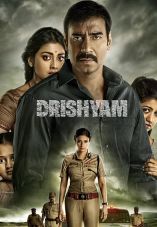 Drishyam