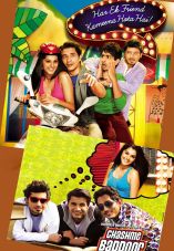 Chashme Baddoor