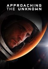 Approaching the Unknown