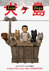 Isle of Dogs