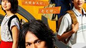 The Angel Next Door Spoils Me Rotten - Official Trailer | AniTV