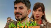 Bizim Köylü Fragman