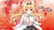 Arifureta Shokugyou de Sekai Saikyou | Trailer #1 (2019) | TV Anime PV-1