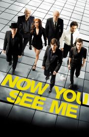 Now You See Me