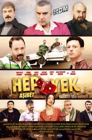 Hep Yek: Aşiret