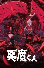 Akuma-kun Türkçe Dublaj