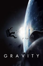 Gravity