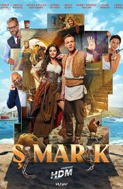 Şımarık