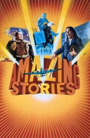 Amazing Stories 3