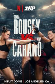 Ronda Rousey vs. Gina Carano
