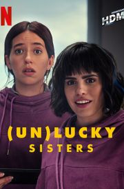Las hermanas fantásticas