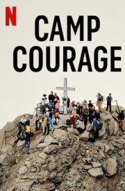Camp Courage