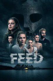 Feed 2022