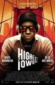 Highest 2 Lowest