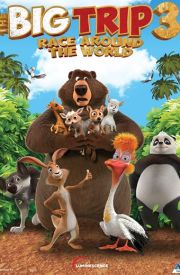 The Big Trip 3: Race Around the World