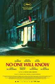 No One Will Know