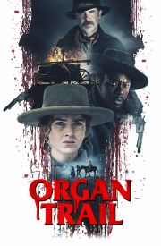 Organ Trail