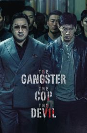 The Gangster, the Cop, the Devil