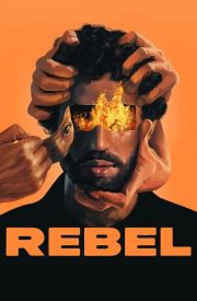Rebel