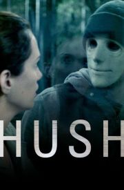 Hush