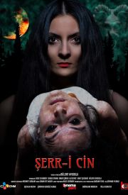 Serr-i Cin