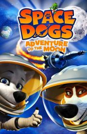 Belka i Strelka: Lunnye priklyucheniya - Space Dogs 2