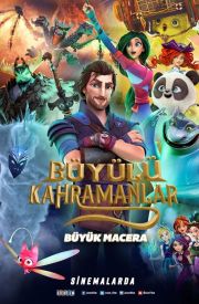 The Everlasting Story