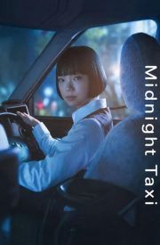 Midnight Taxi