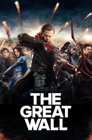 The Great Wall