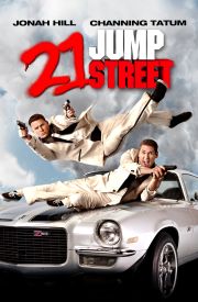 21 Jump Street