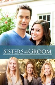 Sisters of the Groom