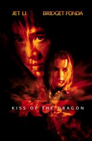 Kiss of the Dragon