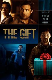 The Gift