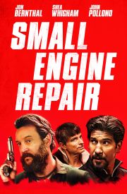 Small Engine Repair