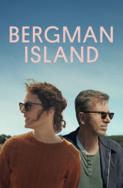 Bergman Island