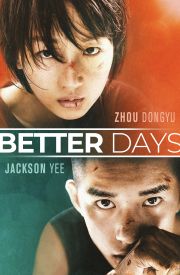 Better Days