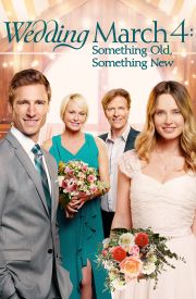 Wedding March 4: Something Old, Something New