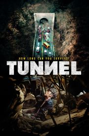 Tunnel
