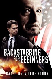 Backstabbing for Beginners