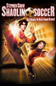 Shaolin Soccer