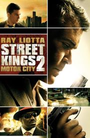 Street Kings 2: Motor City