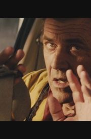 Get the Gringo