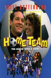 Home Team