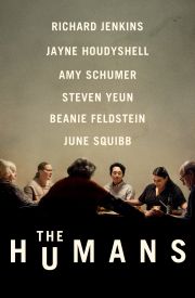 The Humans