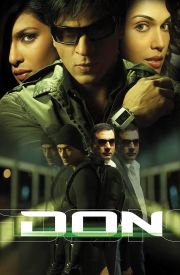 Don