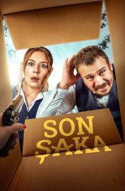 Son Saka