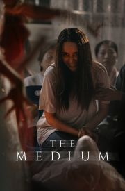 The Medium